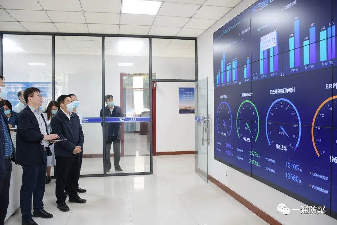 微信圖片_20220518143344.jpg 微信圖片_20220518143344.jpg