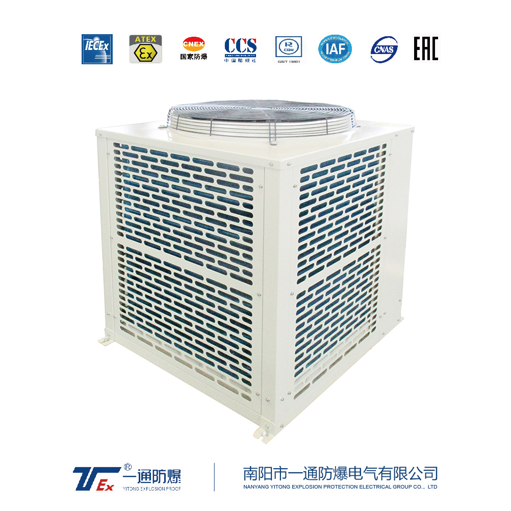 防爆空調(diào).jpg 防爆空調(diào).jpg
