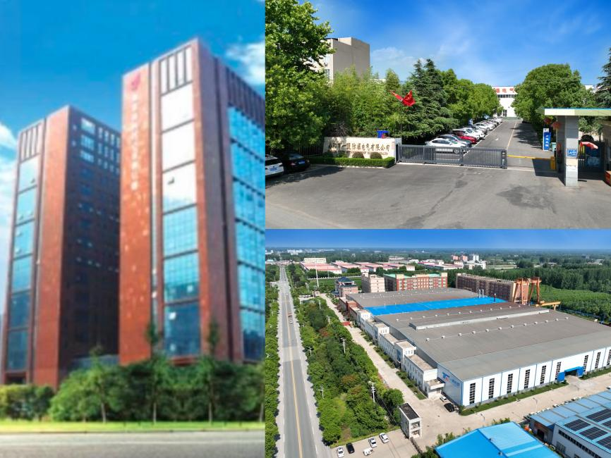 鄭州研發中心、兩個生產基地(南陽).png 鄭州研發中心、兩個生產基地(南陽).png